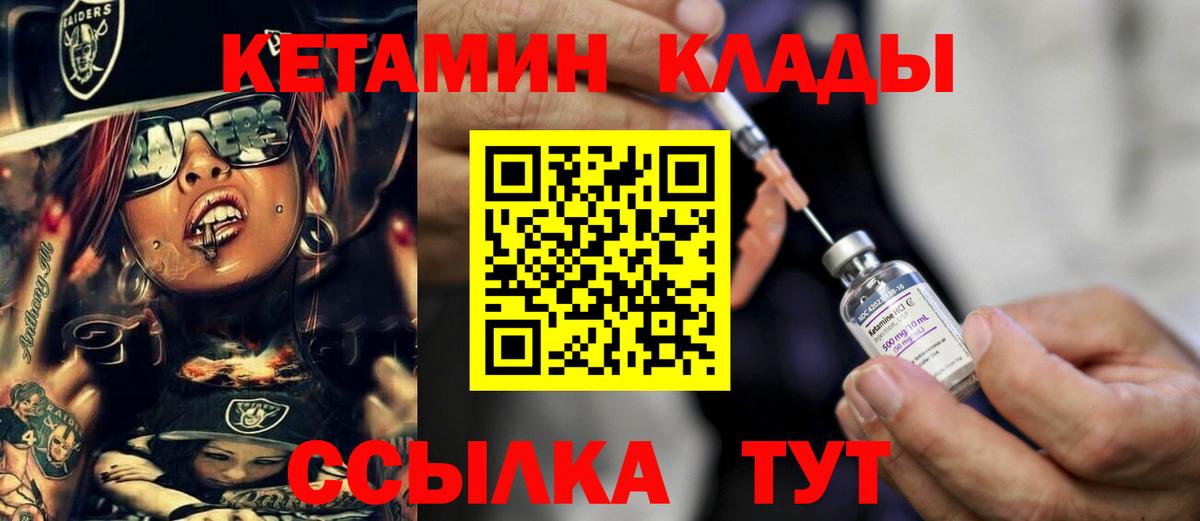 APVP Кубинка