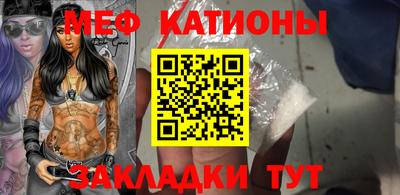 кокаин премиум Кингисепп