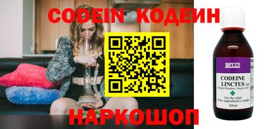 наркотики Кимры