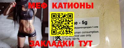 наркотики Кимры