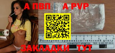 наркотики Кимры