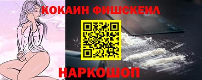трава Кинель