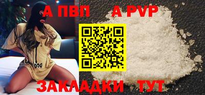 кокаин премиум Кингисепп