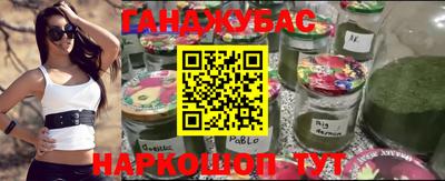 трава Кинель