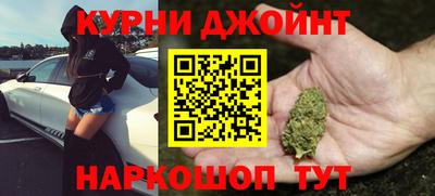 трава Кинель