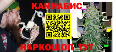 трава Кинель