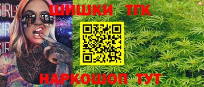 трава Кинель