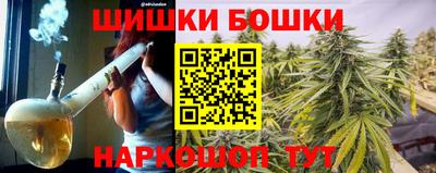 кокаин премиум Кингисепп