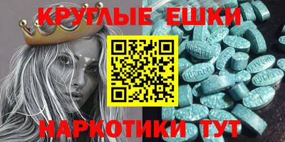 трава Кинель