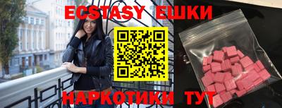 кокаин премиум Кингисепп