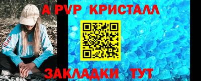 кокаин премиум Кингисепп