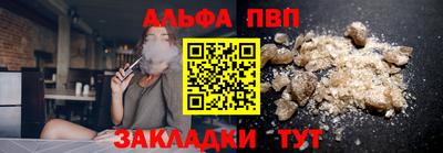 наркотики Кимры