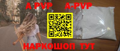 кокаин премиум Кингисепп