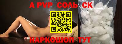 наркотики Кимры