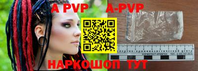 кокаин премиум Кингисепп