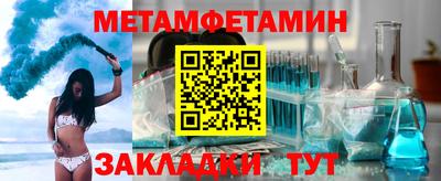кокаин премиум Кингисепп