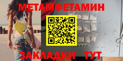 наркотики Кимры