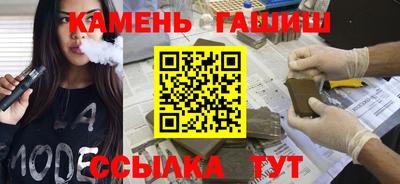 кокаин премиум Кингисепп