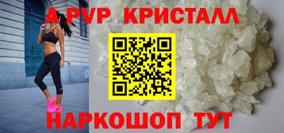 кокаин премиум Кингисепп