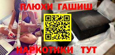 трава Кинель