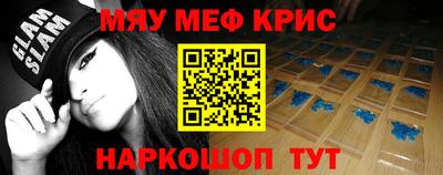 кокаин премиум Кингисепп