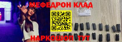 кокаин премиум Кингисепп