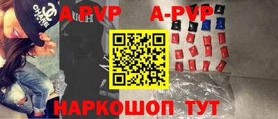 наркотики Кимры