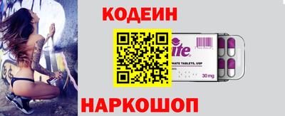 наркотики Кимры